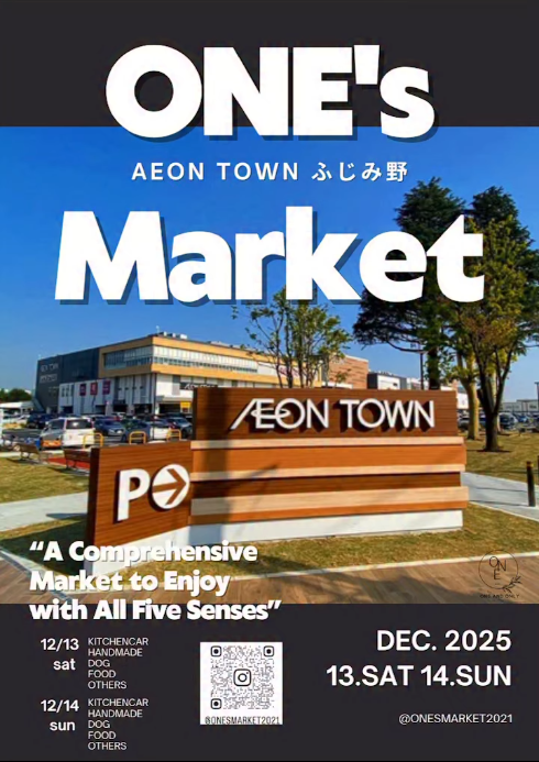 ONE's Market