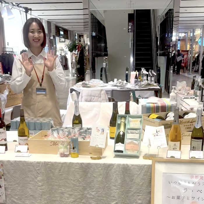 [出店者募集]出会えるマルシェ 2026年秋