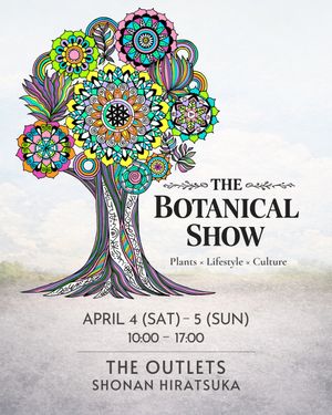 THE BOTANICAL SHOW