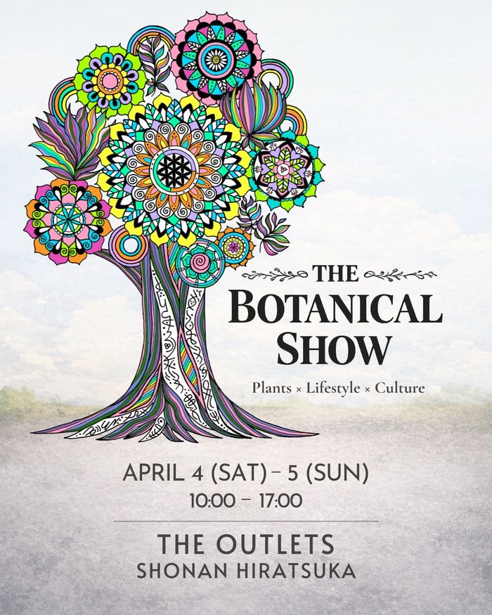 THE BOTANICAL SHOW