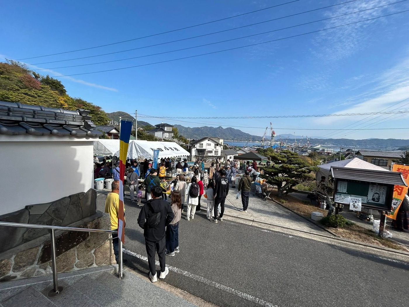 第26回えたじま手づくり市