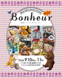 Zakka Market Bonheur Petit（雑貨マーケット ボヌール プチ）