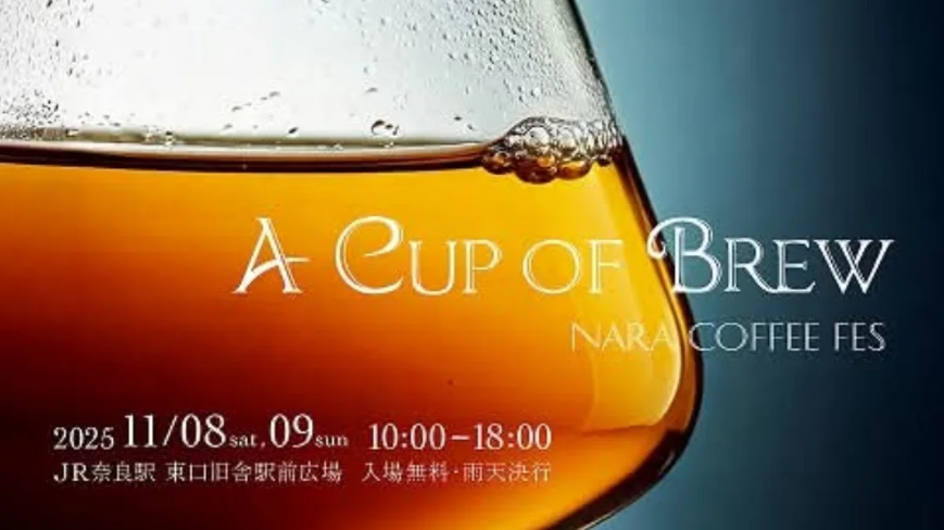 A CUP OF Brew NARA COFFEE FES