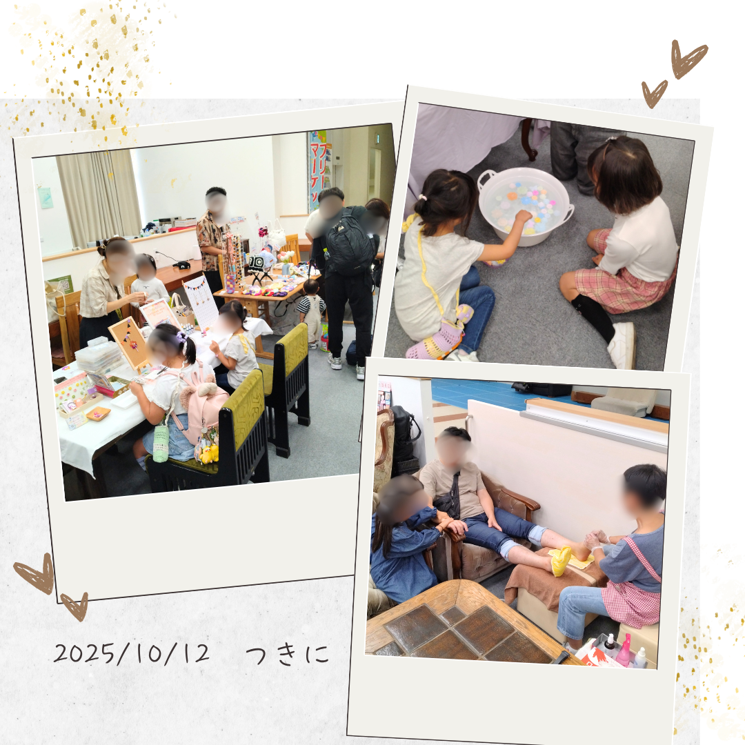 【室内開催】みんなのマルシェ『つきに』