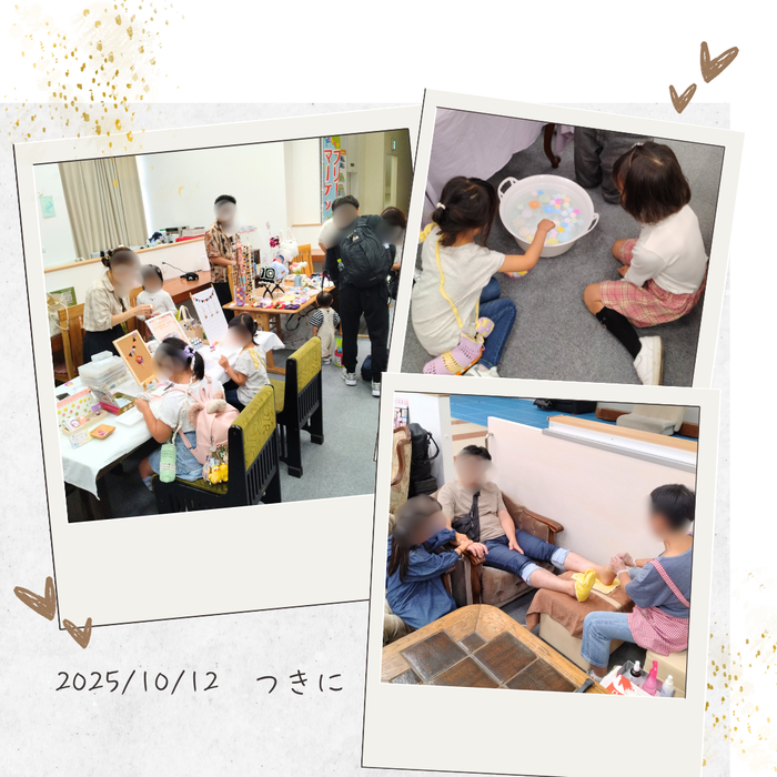 【室内開催】みんなのマルシェ『つきに』