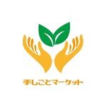 第11回 新潟 手しごとマーケット