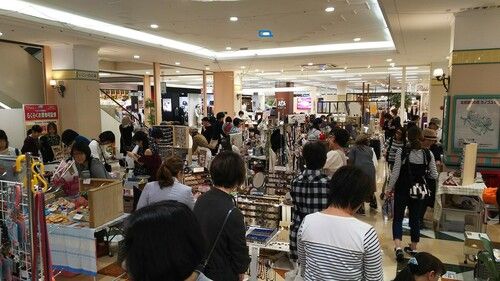 だいとうハンドメイドマーケット