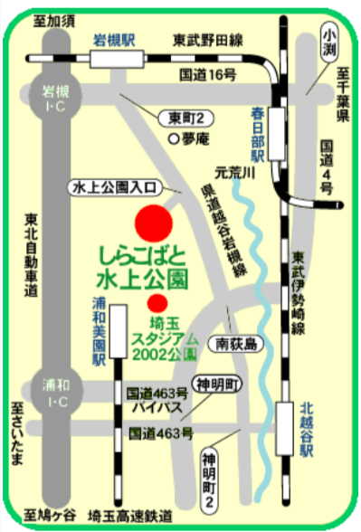 しらこばと水上公園フリーマーケット