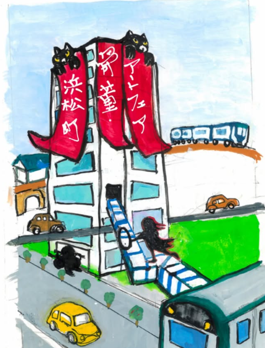浜松町骨董·アートフェア