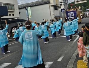 第50回台地まつり