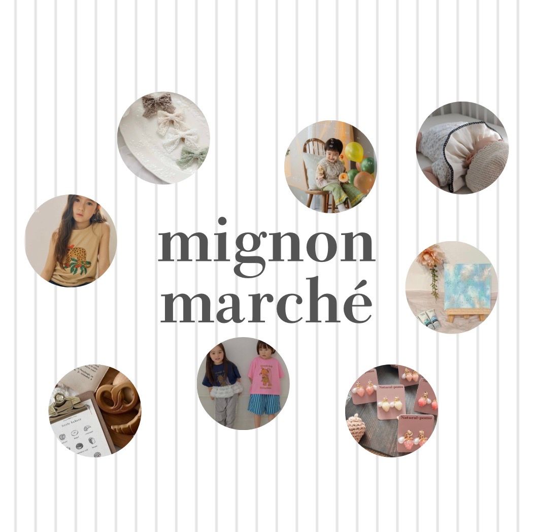 mignon marche