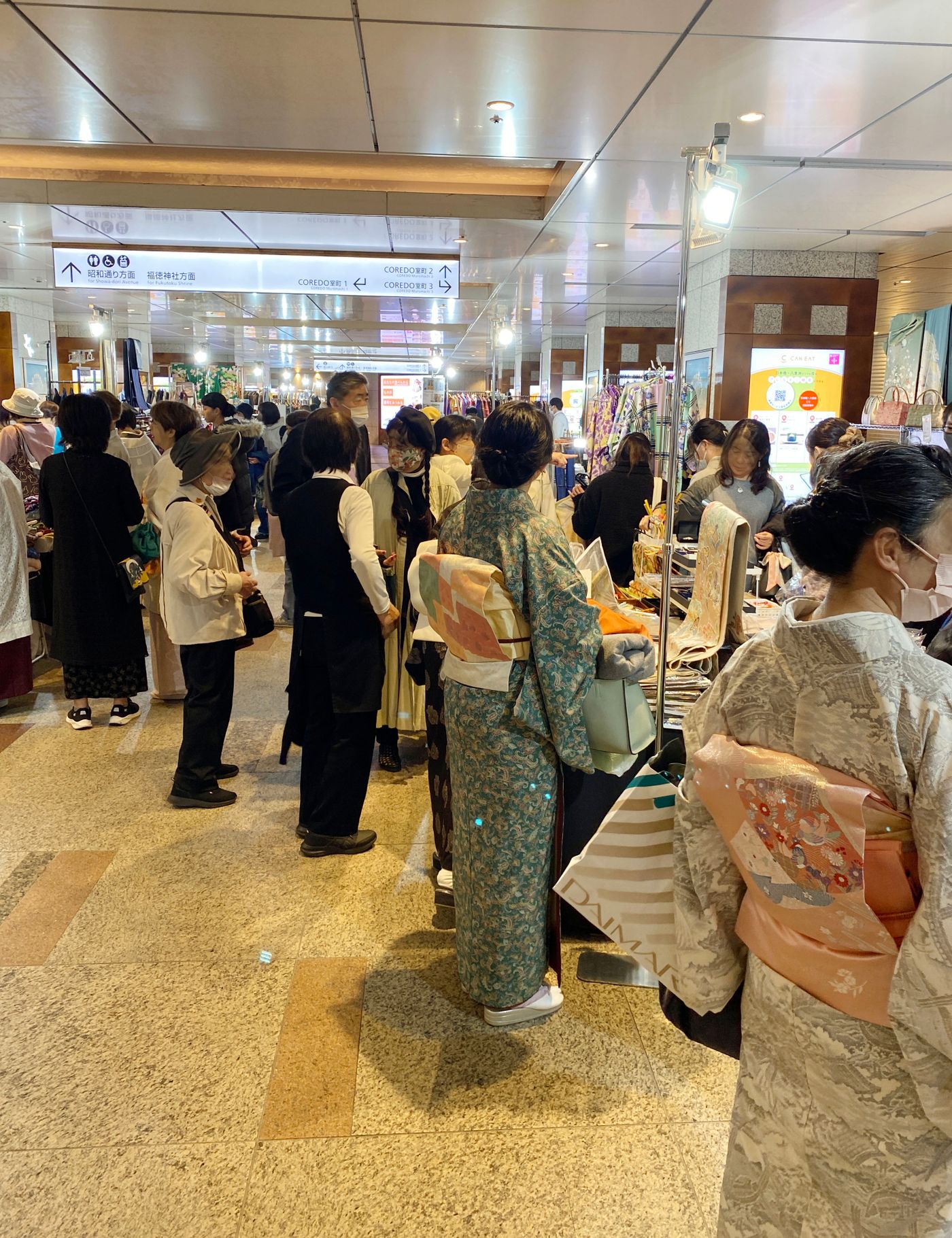 お江戸きもの大市