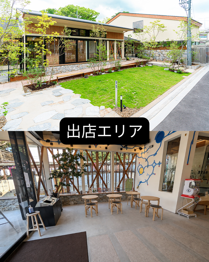 第3回 石切り盆踊大会／体験ブース・マルシェ出店